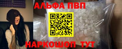 не бодяженный Будённовск