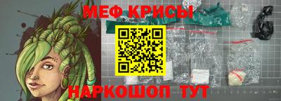 ALPHA-PVP Бугуруслан