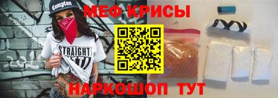 не бодяженный Будённовск