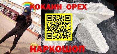 не бодяженный Будённовск