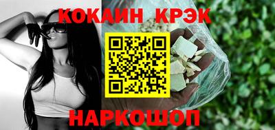 не бодяженный Будённовск