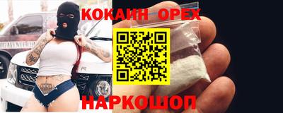 не бодяженный Будённовск