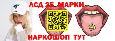 кокаин VHQ Бузулук