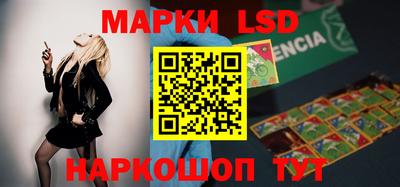 кокаин VHQ Бузулук