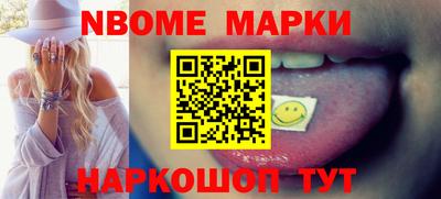 кокаин VHQ Бузулук