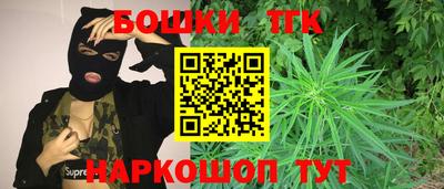 ALPHA-PVP Бугуруслан