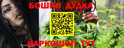 не бодяженный Будённовск