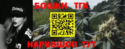 кокаин VHQ Бузулук