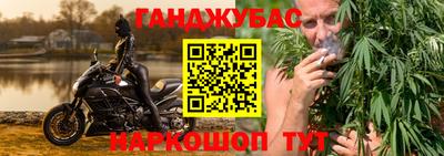 не бодяженный Будённовск