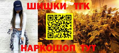 не бодяженный Будённовск