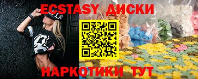 ALPHA-PVP Бугуруслан