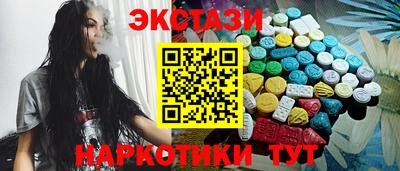 не бодяженный Будённовск