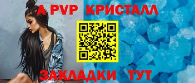 не бодяженный Будённовск