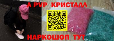 кокаин VHQ Бузулук