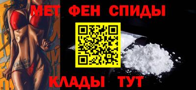 ALPHA-PVP Бугуруслан
