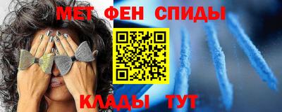 кокаин VHQ Бузулук