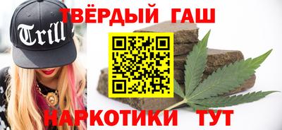 ALPHA-PVP Бугуруслан