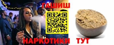 ALPHA-PVP Бугуруслан