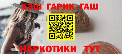 кокаин VHQ Бузулук