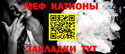 не бодяженный Будённовск