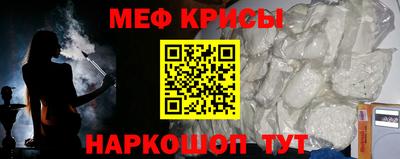 не бодяженный Будённовск